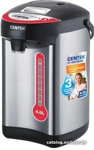 Термопот Centek CT-0081 на скидке