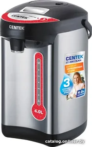 Термопот Centek CT-0081 на скидке