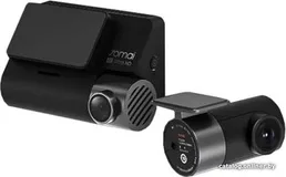 видео регистратор 70mai A800S-1 Dash Cam  A800S+ Rear Cam Set на скидке