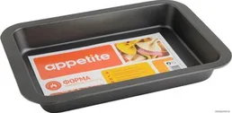SL2006S Форма д/выпечки а/пр 31х21х3см прям ТМ Appetite на скидке