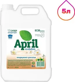 Кондиционер для белья концентрированный «April Evolution EcoSolution» на скидке