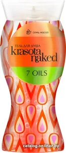 Гель для душа Krasota Naked 7 OILS 400 мл на скидке