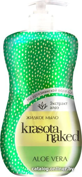 Жидкое мыло Krasota Naked FITO ELIXIR 500 мл