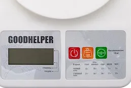 Весы GOODHELPER кухонные KS-S01 на скидке
