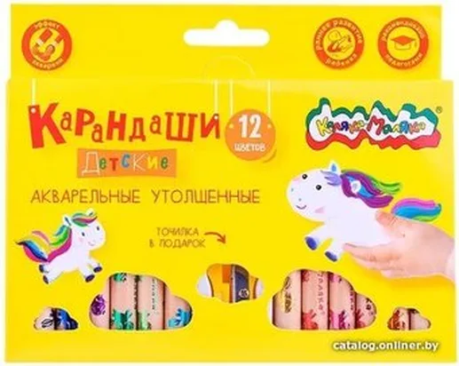 Набор акварел. каранд. Каляка-Маляка 12 цв.
