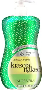 Жидкое мыло Krasota Naked OIL COMPLEX 500 мл на скидке
