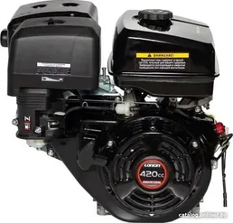 Бензиновый двигатель Loncin G420F (ШЛИЦ) + 3 шт. Масло моторное 4-х та