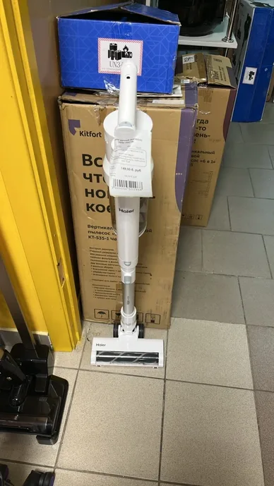 Пылесос ручной (handstick) Haier HVC150