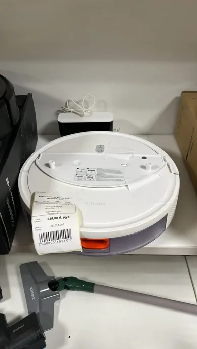 Робот-пылесос Xiaomi Robot Vacuum E12 EU