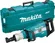 Отбойный молоток Makita HM1511