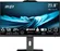 Моноблок MSI Pro AP242P 14M-654XRU