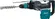Перфоратор Makita HR5212C