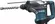 Перфоратор Makita HR4511C