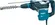 Перфоратор Makita HR4013C