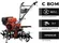 Мотоблок бензиновый Skiper SP-1800SE Expert (без колес)