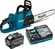 Аккумуляторная пила Makita UC026GT101 (с 1-им АКБ)