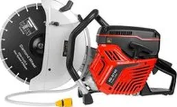 Бензорез HDC HD-D740 на скидке
