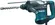 Перфоратор Makita HR3210C