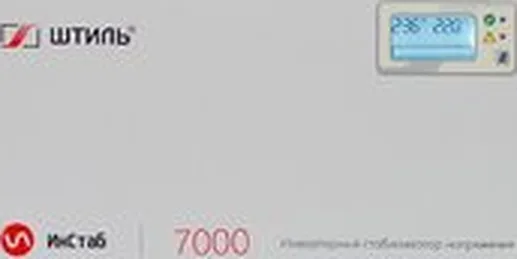 Стабилизатор напряжения Штиль ИнСтаб IS7000