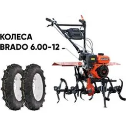 Мотокультиватор бензиновый Skiper SP-860S (колеса Brado 6.00-12)