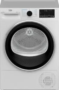 Сушильная машина BEKO B5T69233-RUS на скидке