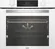 Электрический духовой шкаф BEKO BBIM14300WMS