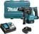 Перфоратор Makita DHR242RT (с 1-им АКБ, кейс)