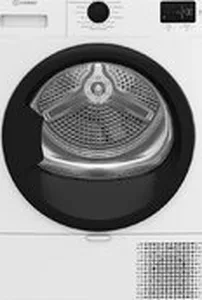 Сушильная машина Indesit IAS 3825 B на скидке