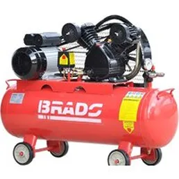Компрессор Brado IBL2070A