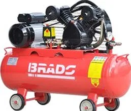 Компрессор Brado IBL2070A на скидке