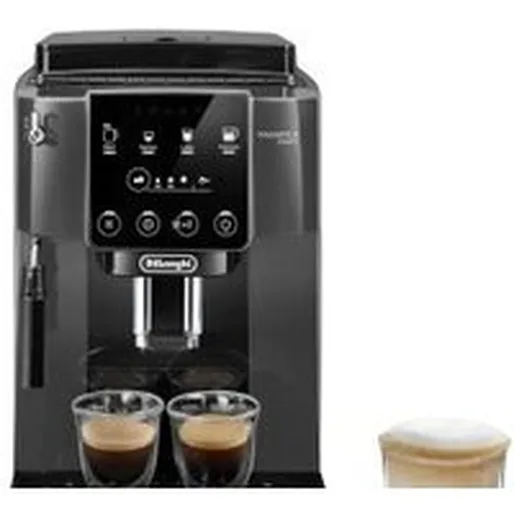 Кофемашина DeLonghi Magnifica Start ECAM 220.22 GB
