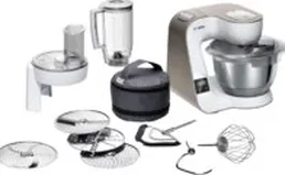 Кухонная машина Bosch MUM5XW20 на скидке