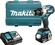 Дрель-шуруповерт Makita DDF486RT (с 1-им АКБ, кейс)