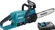 Аккумуляторная пила Makita DUC307RT (с 1-им АКБ 5 Ач)