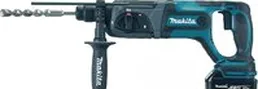 Перфоратор Makita DHR241RFE (с 2-мя АКБ) на скидке