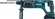 Перфоратор Makita DHR241RFE (с 2-мя АКБ)