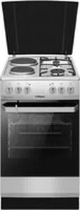 Кухонная плита Hansa FCMX58099 на скидке