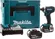 Винтоверт Makita DTD152RME (с 2-мя АКБ, кейс)