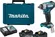 Гайковерт Makita DTW181RFE (с 2-мя АКБ, кейс)