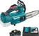 Аккумуляторная пила Makita DUC204RF (с 1-им АКБ 3 Ач, быстрое З/У)