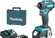 Винтоверт Makita DDF083RFE (с 2-мя АКБ, кейс)