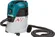 Пылесос Makita VC2512L