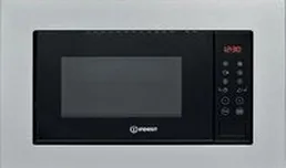 Микроволновая печь Indesit MWI 120 GX на скидке