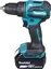 Ударная дрель-шуруповерт Makita DHP490SFJ (с 2-мя АКБ, кейс)