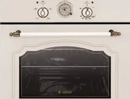 Газовый духовой шкаф GEFEST ДГЭ 601-01 К64 на скидке