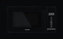 Микроволновая печь Hiberg i-VM 6502 B на скидке