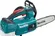 Аккумуляторная пила Makita DUC204Z (без АКБ)