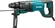 Перфоратор Makita HR2641