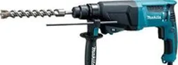 Перфоратор Makita HR2300 на скидке