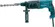 Перфоратор Makita HR 2470